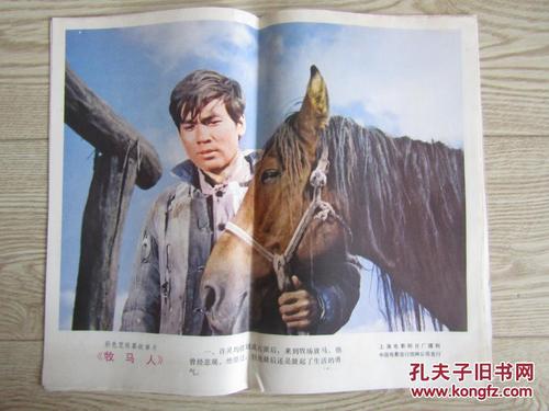 怎么购买佛蒙特州地址证明